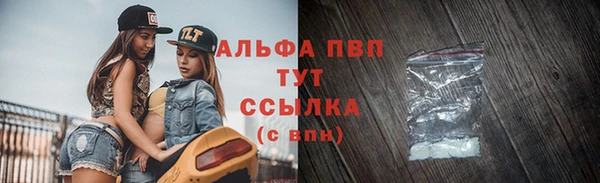 mdma Елабуга