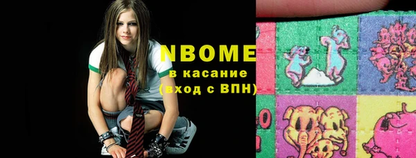 круглые Заводоуковск
