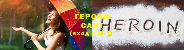 mdma Елабуга