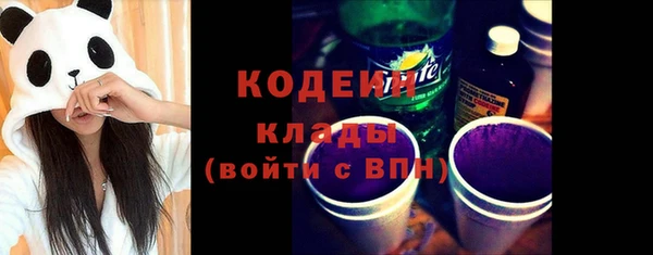 mdma Елабуга