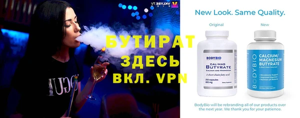соль курить ск Елизово