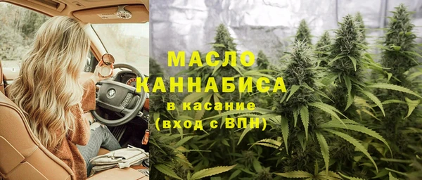 MDMA Premium VHQ Заволжск
