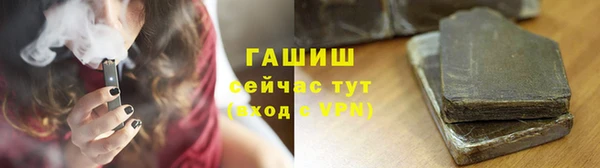 mdma Елабуга