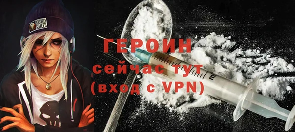 круглые Заводоуковск
