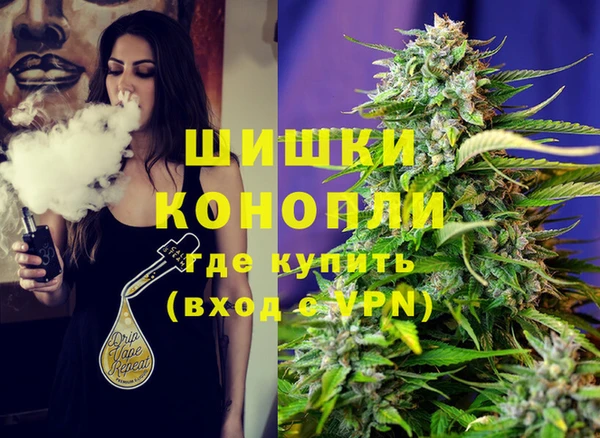 mdpv Усолье-Сибирское