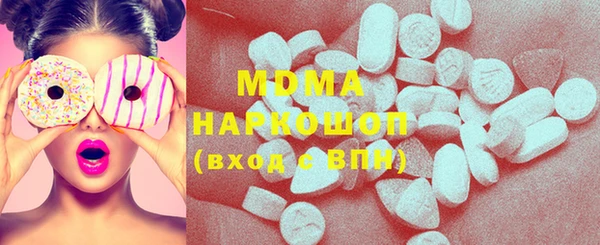 соль курить ск Елизово