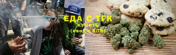 MESCALINE Заволжье