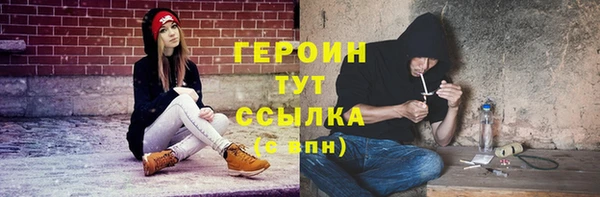соль курить ск Елизово