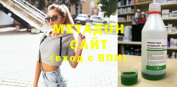 соль курить ск Елизово