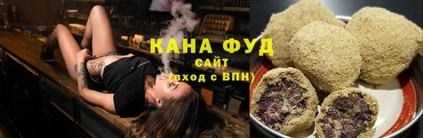 круглые Заводоуковск
