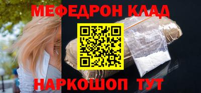 mix Апрелевка