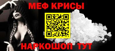 ГАЛЛЮЦИНОГЕННЫЕ ГРИБЫ Апшеронск