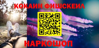 бутират Аргун