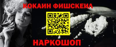 дмт Аргун