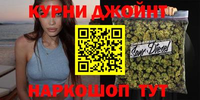 2c-b Апрелевка