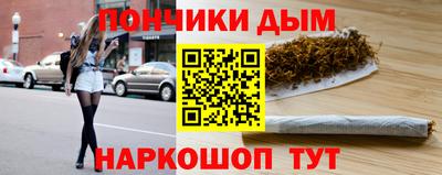 ГАЛЛЮЦИНОГЕННЫЕ ГРИБЫ Апшеронск
