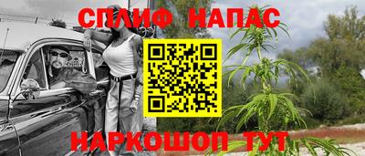 mix Апрелевка