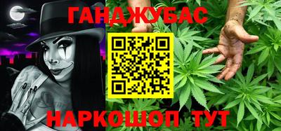 2c-b Апрелевка