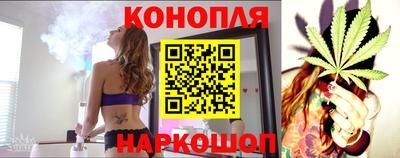 2c-b Апрелевка