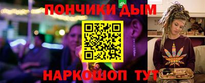 бутират Аргун