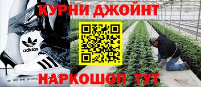 2c-b Апрелевка