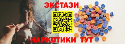 дмт Аргун
