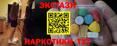 дмт Аргун