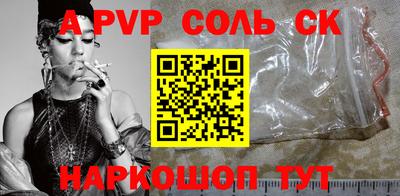 mix Апрелевка