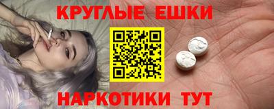 mix Апрелевка