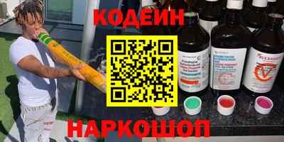 дмт Аргун
