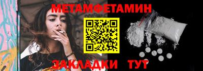 дмт Аргун