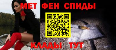 бутират Аргун