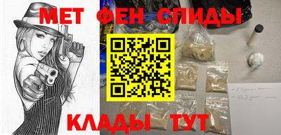 дмт Аргун