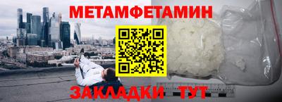 дмт Аргун