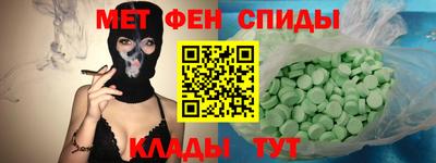 дмт Аргун