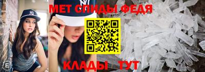 бутират Аргун