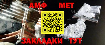 дмт Аргун