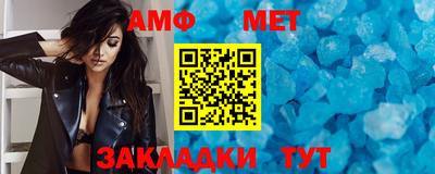 mix Апрелевка