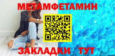 дмт Аргун
