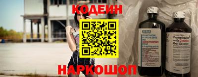 mix Апрелевка