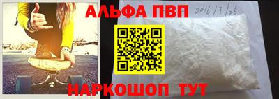 дмт Аргун