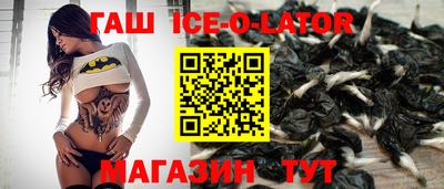 2c-b Апрелевка