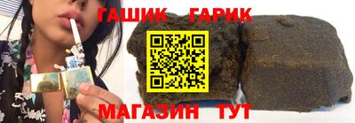 дживик Бузулук