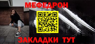 ГАЛЛЮЦИНОГЕННЫЕ ГРИБЫ Апшеронск